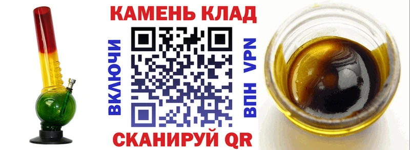 АМФЕТАМИН Ельня