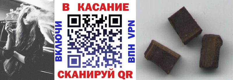 Названия наркотиков Ельня Марихуана  Меф  COCAIN  APVP  Гашиш 