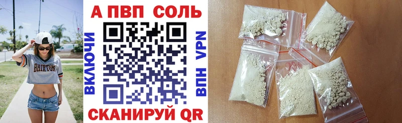 сайты даркнета состав  Ельня  A PVP крисы CK  хочу наркоту 