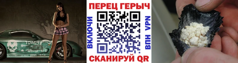MEGA онион  Ельня  Героин VHQ 