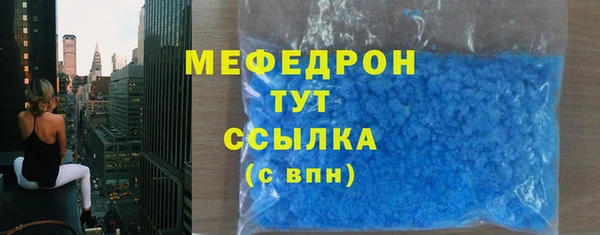 apvp Верхнеуральск