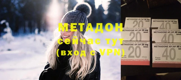 ешки Бородино