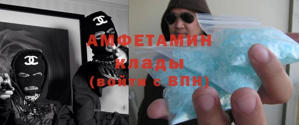 стафф Богородицк