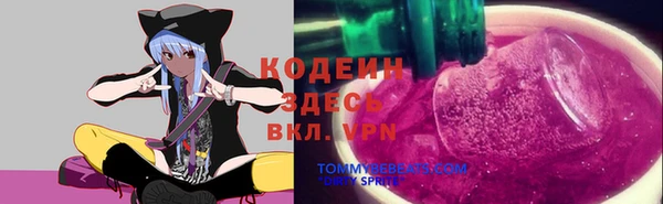 apvp Верхнеуральск