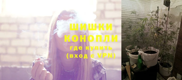 apvp Верхнеуральск