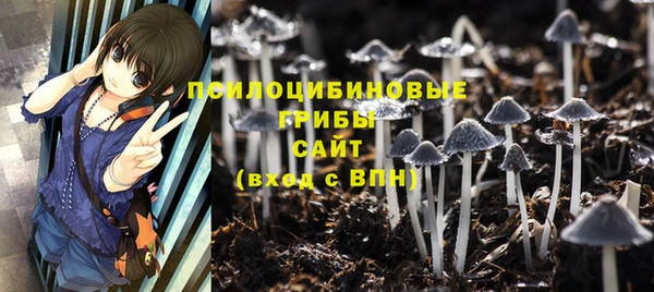 каннабис Бугульма