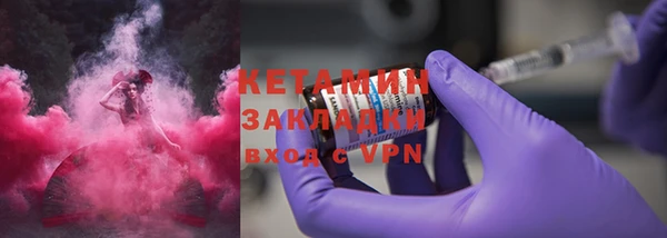 винт Володарск