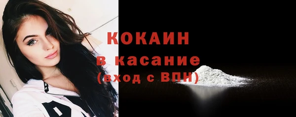 винт Володарск