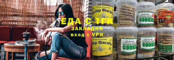 2c-b Волоколамск