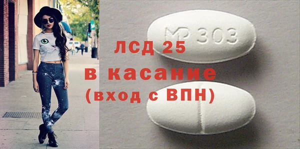 крисы Богданович
