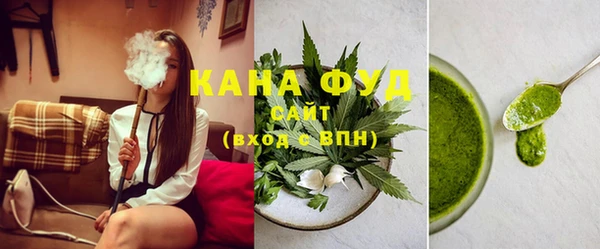 меф VHQ Сосновка