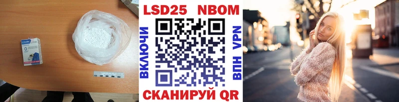ссылка на мегу как зайти  закладка  Ельня  ЛСД экстази кислота 